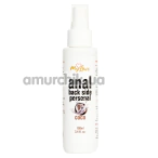 Анальний лубрикант MyLove Anal Back Side Personal Coco - кокос, 100 мл - Фото №1