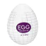 Мастурбатор XHN Egg Easy Ona Cap 0266F, білий - Фото №1