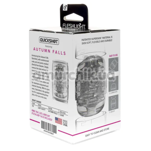 Fleshlight Quickshot Autumn Falls (флешлайт квикшот Отем Фоллс)