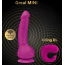 Вибратор Gvibe Greal Mini, телесный - Фото №6