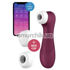 Симулятор орального секса для женщин Satisfyer Pro 2 Generation 3 Connect App, бордовый - Фото №1