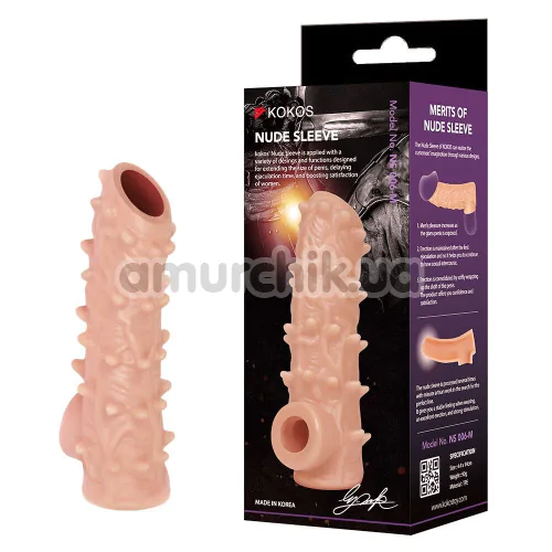 Насадка на пеніс Kokos Nude Sleeve NS 006-S, тілесна