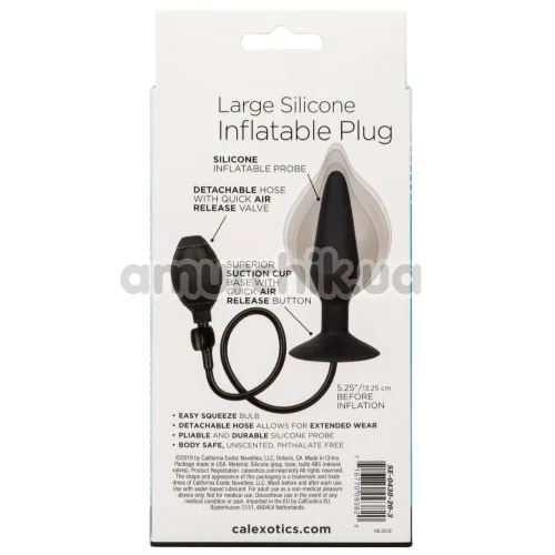 Анальний розширювач Silicone Inflatable Plug L, чорний