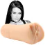 Искусственная вагина Signature Strokers Katrina Jade Pocket Pussy, телесная - Фото №6