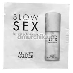 Гель для массажа Bijoux Indiscrets Slow Sex Full Body Massage, 2 мл - Фото №1