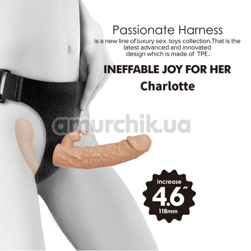 Подвійний страпон Ultra Passionate Harness Ineffable Joy For Her Charlotte, тілесний
