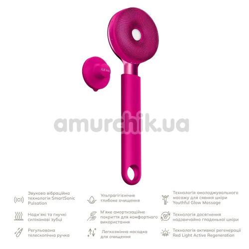 Звукова щітка для тіла Geske Sonic LED Full-Body Brush 9 in 1, яскраво-рожева