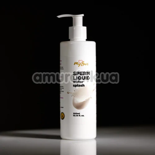 Лубрикант MyLove Sperm Liquid Water Splash, 300 мл