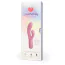 Вибратор Lovehoney Mon Ami Dual Vibrating Massager, розовый - Фото №4