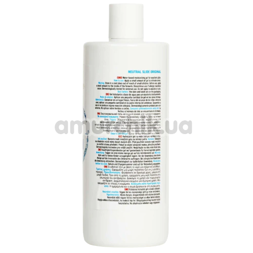 Лубрикант MyLove Neutral Slide Original, 500 мл