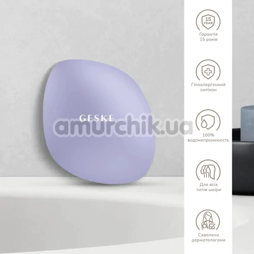 Щітка для обличчя Geske Facial Brush 4 in 1, бузкова