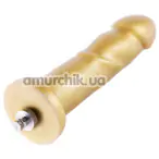 Фалоімітатор-насадка Hismith Golden Silicone Dildo 6.8, золотий - Фото №1