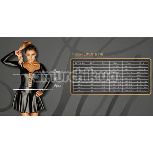 Трусики-шортики Noir Handmade F292, черные