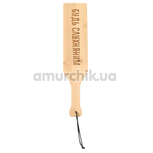 Шльопалка Art of Sex Pure Control Paddle L - Будь слухняним, бежева - Фото №1