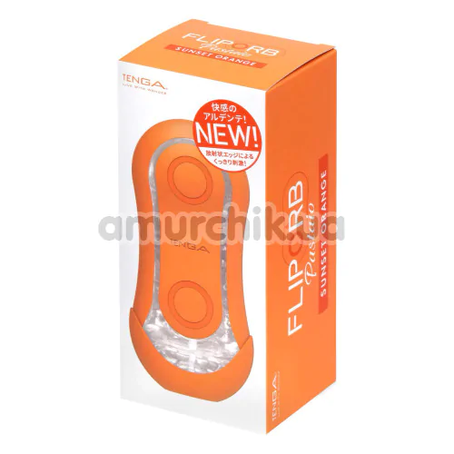 Мастурбатор Tenga Flip Orb Sunset Orange, оранжевый