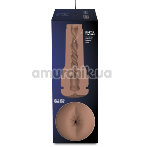 Анус-мастурбатор Kiiroo Feel Stroker Butt, коричневий