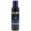Лубрикант Eros Aqua Power Bodylube, 50 мл