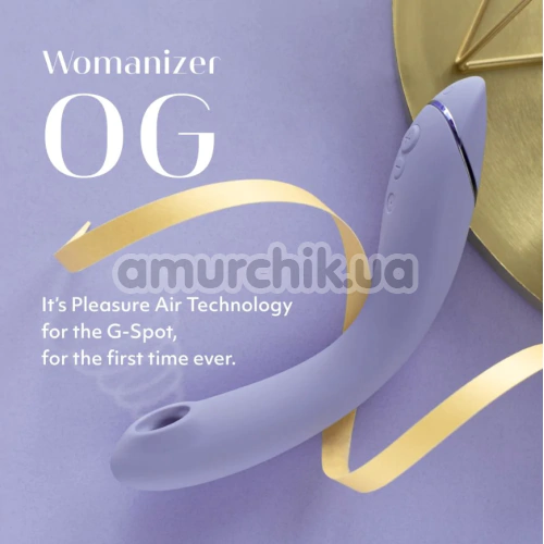 Симулятор орального сексу для жінок Womanizer OG, бузковий
