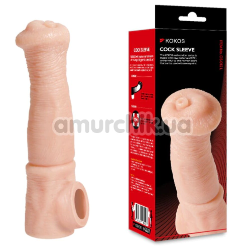Насадка на пенис Kokos Cock Sleeve CS 012-L, телесная