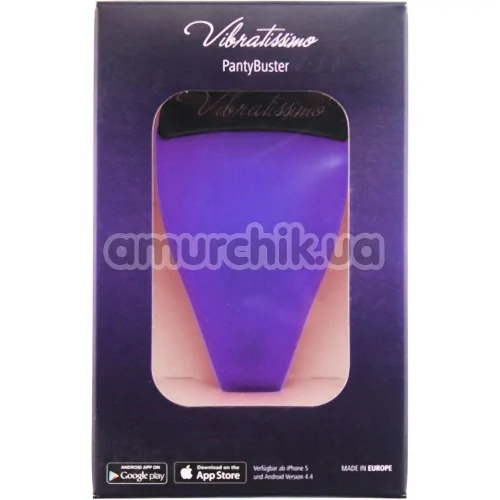 Кліторальний вібратор Amor Vibratissimo Panty Buster, фіолетовий
