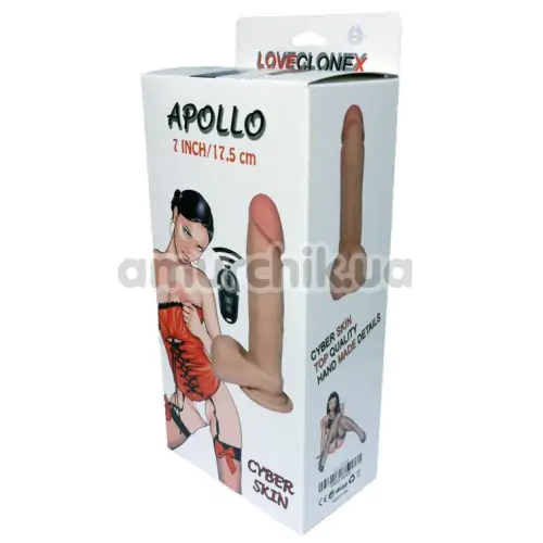 Вибратор с ротацией LoveClonex Apollo 7, телесный