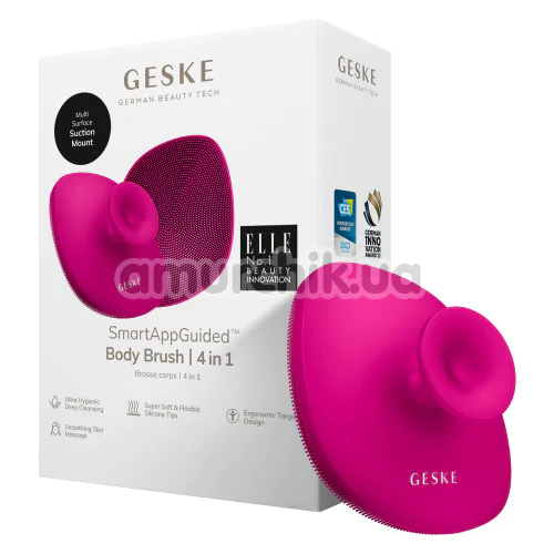 Щетка для тела Geske Body Brush 4 in 1 Suction Mount, розовая