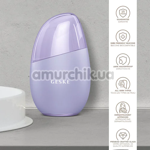 Массажер для глаз и лица Geske Cool & Warm Eye and Face Massager 7 in 1, сиреневый
