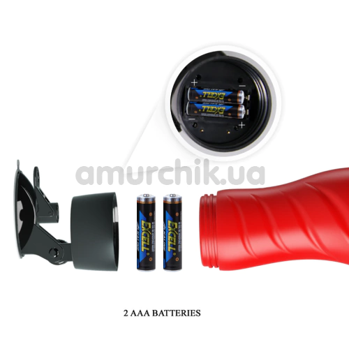 Мастурбатор с вибрацией Crazy Bull Delia Vagina 00900T46S, красный