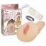 Вагина с вибрацией Nature Skin Hot Pussy vibro - Фото №2