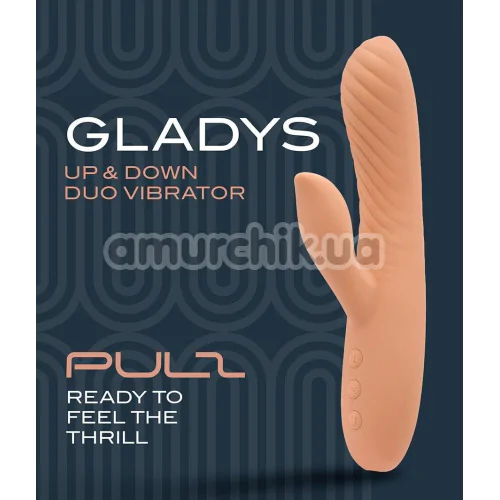 Вибратор с толчками Pulz Gladys, оранжевый