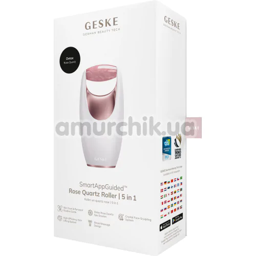 Роликовий масажер для обличчя Geske Rose Quartz Roller 5 in 1, кремовий