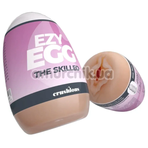 Мастурбатор Crushious Ezy Egg The Skilled, телесный - Фото №1