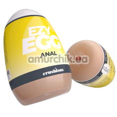 Анус-мастурбатор Crushious Ezy Egg Anal, телесный - Фото №1