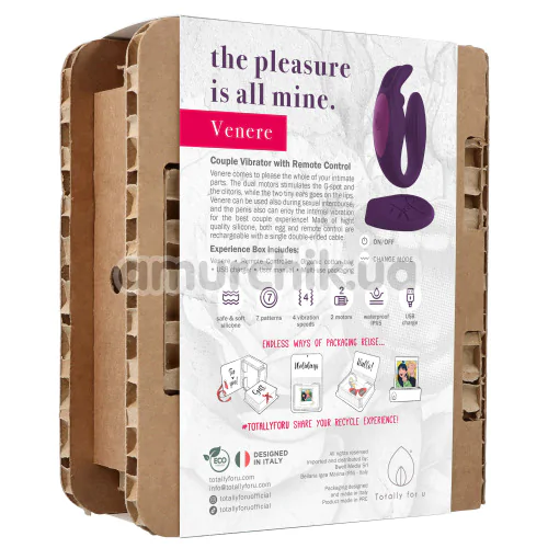 Вибратор Totally For U Alternative Venere, фиолетовый