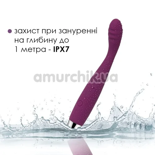 Вибратор для точки G Svakom Cici, фиолетовый