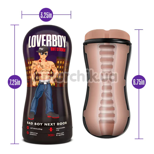 Анус-мастурбатор Loverboy Bad Boy Next Door, телесный