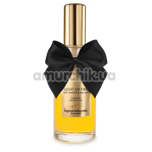 Массажное масло с согревающим эффектом Bijoux Indiscrets Light My Fire Caramel & Sea Salt - соленая карамель, 100 мл - Фото №1