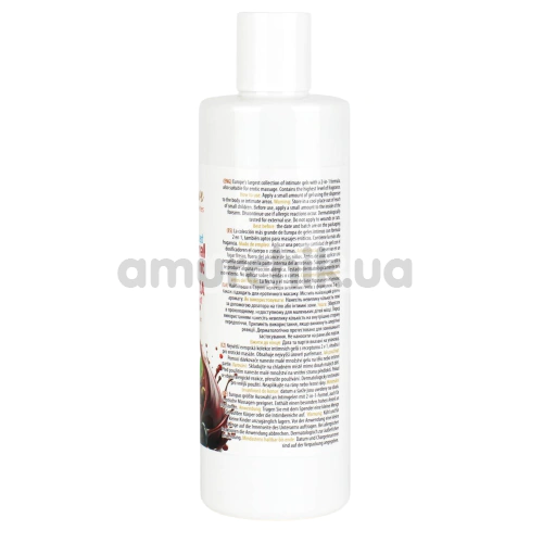 Массажный лубрикант MyLove Aroma Series Personal Lubricant 2in1 Sangria - сангрия, 300 мл