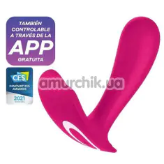 Вибратор Satisfyer Top Secret, розовый - Фото №1