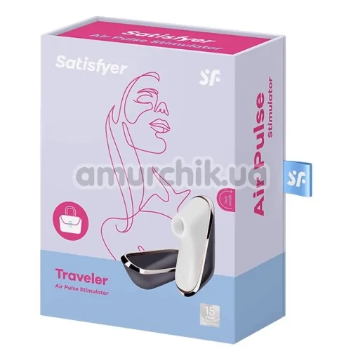 Симулятор орального сексу для жінок Satisfyer Traveler, чорний