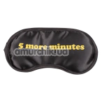 Маска на глаза Eye Mask 5 More Minutes, черно-желтая - Фото №1