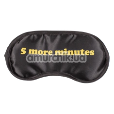 Маска на глаза Eye Mask 5 More Minutes, черно-желтая - Фото №1