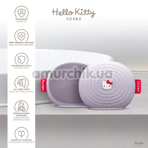 Ультразвуковая щетка для лица Geske Sonic Facial Brush 4 in 1 - Hello Kitty, сиреневая
