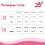 Платье JSY Sexy Lingerie WW7235, розовое - Фото №7