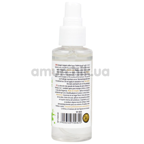 Масажний лубрикант MyLove Aroma Series Personal Lubricant 2in1 Kiwi - ківі, 50 мл