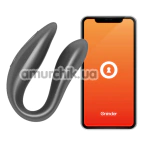 Вибратор Oninder Lisboa, серый - Фото №1