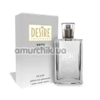 Духи с феромонами Desire De Luxe White, реплика Chanel - Egoiste Platinum, 50 мл для мужчин - Фото №1