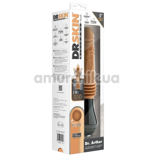 Вибратор с толчками Dr. Skin Silicone Dr. Arthur 5, светло-коричневый
