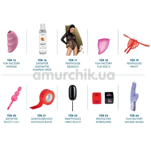 Адвент-календарь Satisfyer Deluxe Advent Calendar 2025