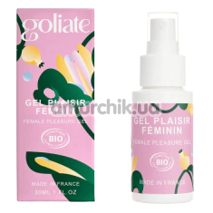 Гель для стимуляции клитора Goliate Female Pleasure Gel Hot & Cold Effect, 30 мл - Фото №1